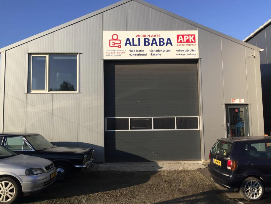 Ali Baba Garage